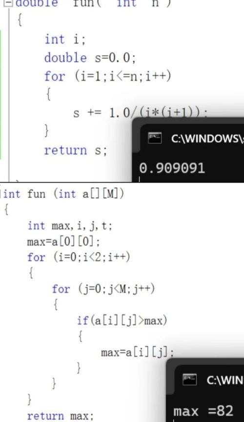 Java如何读取txt文件内容存入数组？-图1
