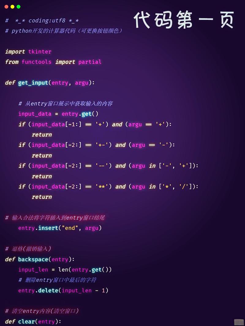 Java Swing字体设置方法有哪些？-图1