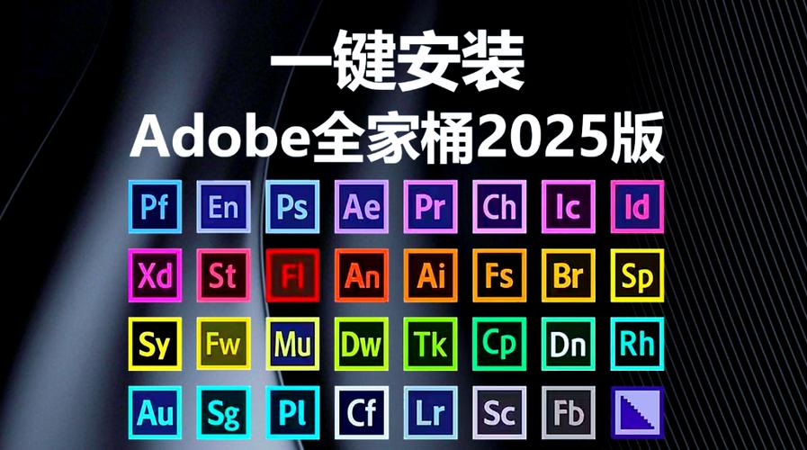数码大师2025教程怎么用？-图2