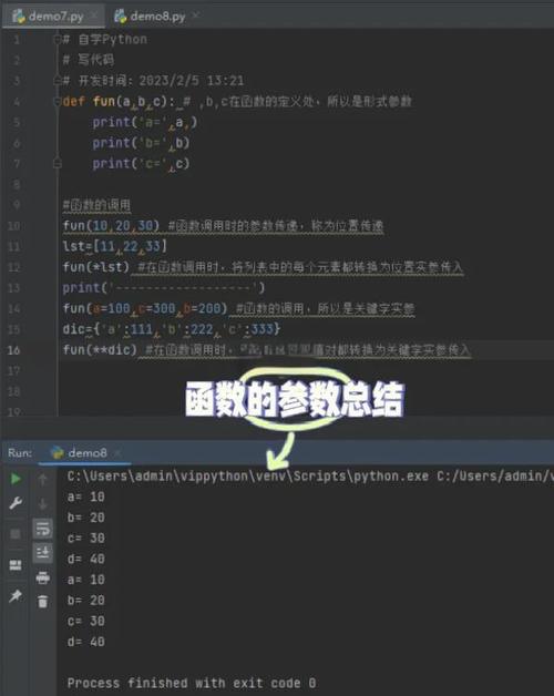 Python如何用xlrd读取Linux下的Excel文件？-图1