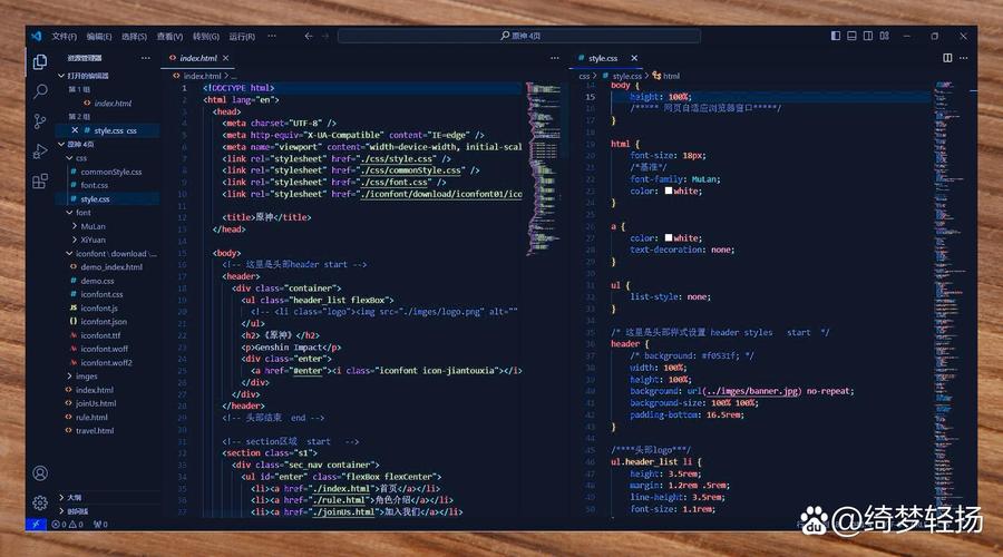 java html 上传文件-图3