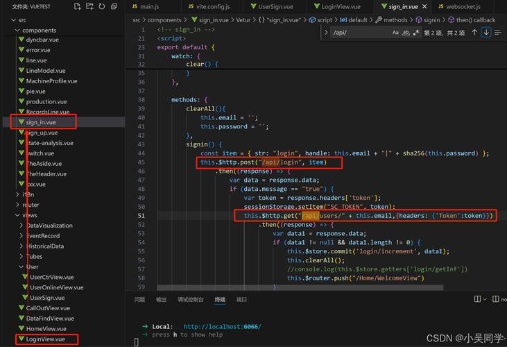 Python filestream如何高效读写文件？-图3