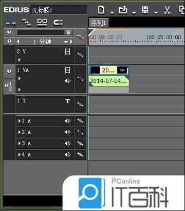 Edius PDF教程哪里找？新手如何学？-图2