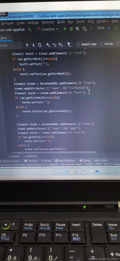 build.xml如何配置Java项目？-图2