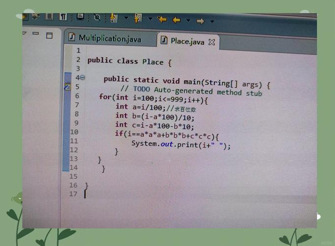 Java List字母排序如何实现？-图2
