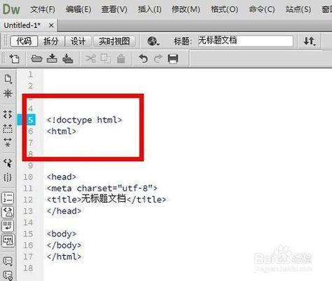 HTML Java如何实现文件上传？-图1