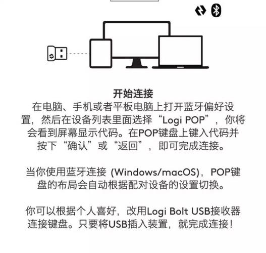 easyboot教程怎么用？新手入门指南？-图3