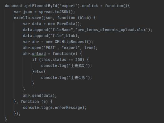 Java如何写入Excel文件？-图2
