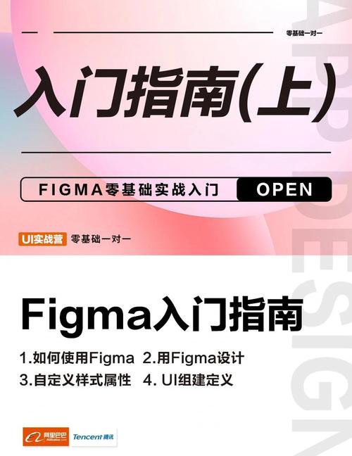 Bandicam教程怎么用？新手入门指南看这里！-图1