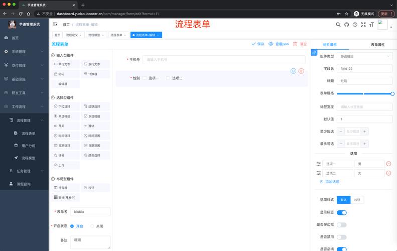 Java Redis如何实现模糊查询？-图1