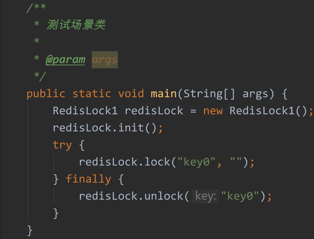 Java Redis如何实现模糊查询？-图2