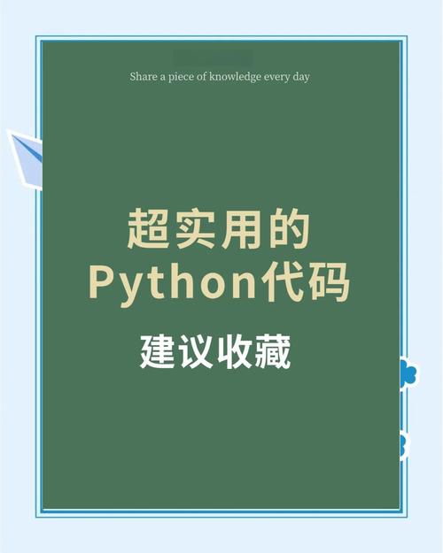 Python3 urllib如何实现文件下载？-图2