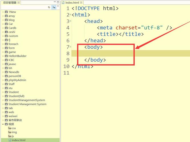 JBuilder教程怎么学？入门到精通指南？-图1