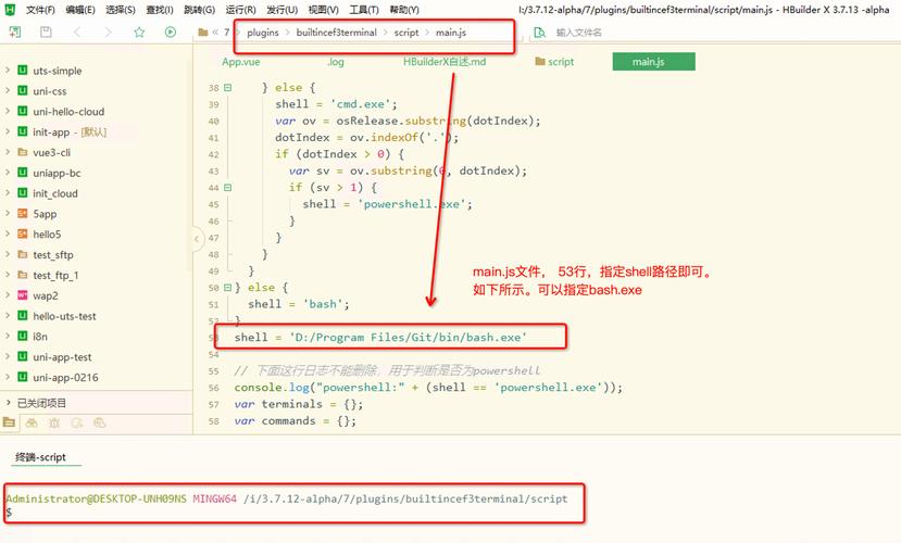 JBuilder教程怎么学？入门到精通指南？-图3